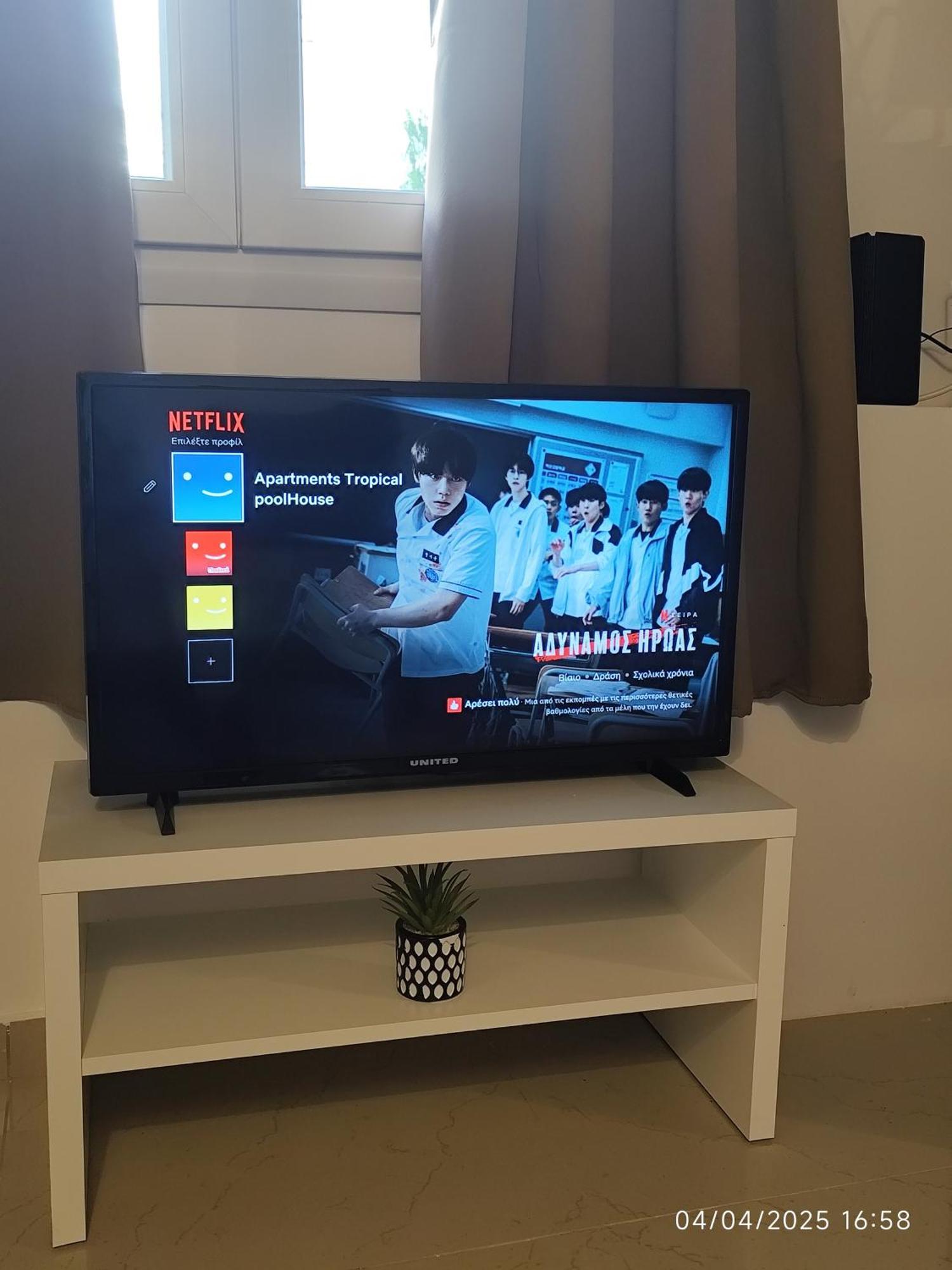 라피나 Johnson House 아파트 외부 사진